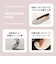 W5071　PUFF PUMPS2　SILVER　697857-0002