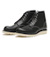 8165(D)　6' CLASSIC ROUND　BLACK　703180-0001
