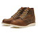 9111(D)　6' CLASSIC ROUND　COPPER　703182-0001