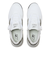 UG574BC4　UG574BC4(2E)　WHITE/GRAY(BC4)　697016-0001