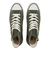 31316030　AS STARZIP HI　ARMY GREEN　699817-0001