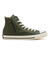 31316030　AS STARZIP HI　ARMY GREEN　699817-0001