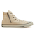 31316031　AS STARZIP HI　OFF WHITE　699818-0001