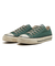 31316000　AS AGED AG OX　DARK SAGE　699812-0001