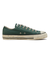 31316000　AS AGED AG OX　DARK SAGE　699812-0001