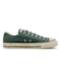 31316000　AS AGED AG OX　DARK SAGE　699812-0001