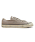 31316001　AS AGED AG OX　VINTAGE KHAKI　699813-0001