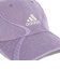 KF3315　U CAP(ADILENIUM)　SHADOWVIOLET　698847-0001