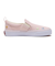 V98PS EB.FLW　17-22(H) SLIP ON　PNK/WHT/FLW　696336-0002