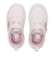 V2920B PTC　12-165(H) RIGIDA　PINK/WHITE　696342-0002