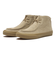 V396　CARVER　SAND/GUM　662242-0007