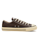 31316521　AS AGED AC OX　DARK UMBER　703423-0001