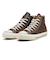 31315750　AS AGED WAXEDLEATHER HI　ANTIQUE BROWN　699698-0001