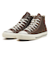 31315750　AS AGED WAXEDLEATHER HI　ANTIQUE BROWN　699698-0001
