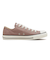 31316800　AS MT OX　*TAUPE　699725-0001