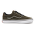 V3858 CDRY　MARVERICK　GREEN/WHITE　697438-0002