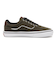 V3858 CDRY　MARVERICK　GREEN/WHITE　697438-0002
