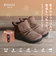PA2501　SHIRRING BOOTS　*GREIGE　703682-0003