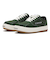 V2079　PUPPY　GREEN/WHITE　696286-0003