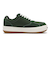 V2079　PUPPY　GREEN/WHITE　696286-0003