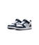KDV5457　17-22(H)COURT BOROUGH LOW (PS)　135WHT/M SILV　667680-0017