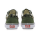 VN000V34CMA　OLD SKOOL V　*SUEDE/C CAMO　701694-0001