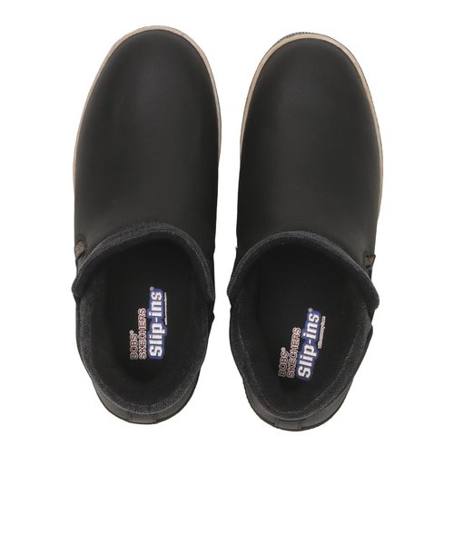 114867 HUSH UP *BBK 702483-0001｜エービーシー・マートの通販