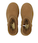 167848　KEEPSAKES COZY-COZY MINI　*CSNT　702481-0004