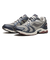 S70805-6　PROGRID TRIUMPH 4　GREY/NAVY　681660-0001