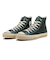 31316730　LEATHER AS J HI　DEEP GREEN　703472-0001
