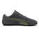 408092　MH WILDS SPEEDCAT　01DUSKY GRAY　705105-0001