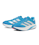 JQ0624　ADIZERO DURAMO SPEED 2 M　SOLA/SILV/CRYS　700991-0001