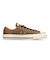 31317450　AS AGED CL OX　SEPIA BROWN　707136-0001