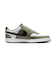 MIM0459　COURT VISION LO P NB　104SMTWHT/BLACK　707338-0001