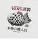 VN0011Y4WHT　TAIYAKI SS TEE　WHITE　705291-0001