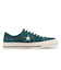 33702561　ONE STAR SUEDE　DARK TEAL　707174-0001