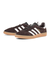 HQ5152　GAZELLE INDOOR　AURO/CORE/GUM2　706055-0001