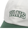 126R7160300　VANS JAGURS Low Cap　GREEN　705409-0001