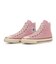 31317062　AS AGED TC HI　PINK　707213-0001