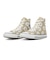 31318121　AS FLOWERPRINT HI　BUTTER YLW/WHT　712316-0001