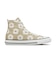 31318121　AS FLOWERPRINT HI　BUTTER YLW/WHT　712316-0001