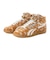 100263873　F/S HI　DOE/CHALK/GUM　711981-0001
