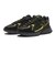 407024　FADE NITRO UMBREON　01BK/E.YELLOW　705103-0001