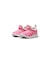 KIV0524　12-16 NIKE DYNAMO FREE BR 2 (　600PNKGLW/SAIL　713016-0001