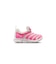 KIV0524　12-16 NIKE DYNAMO FREE BR 2 (　600PNKGLW/SAIL　713016-0001