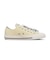 31318171　AS FLOWERCHARM OX　LEMON YELLOW　712340-0001