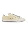 31318171　AS FLOWERCHARM OX　LEMON YELLOW　712340-0001