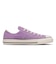 31318061　AS AGED WASHEDCORDUROY OX　PURPLE ROSE　712338-0001