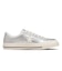 33703230　ONE STAR SV　*SILVER　712471-0001