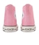 31318300　CANVAS AS J HI　FONDANT PINK　712349-0001